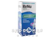 Багатоцiльовий розчин renu mps 120мл розчин для лінз