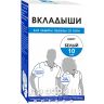 Enjee прокл гiг д/обл пахв бiлi №10