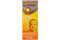 Нурофен д/детей сусп 100мг/5мл с апельс вкусом 200мл анальгетики