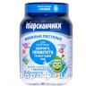 Марсіанчики ехінац паст жув №60 вітаміни для дітей
