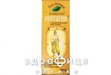 Сустагин гель-бальзам ревматин 57г
