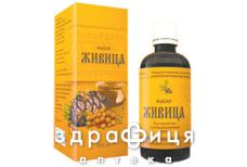 Олiя рослинна живиця 100мл