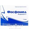 Фосфомед гран д/орал р-ра 3г саше №1 антибиотик при цистите