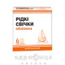 Облiпиха суп рiдкi 9мл №6