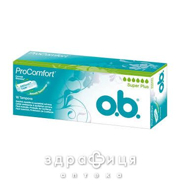 Тамп ob pro comfort super plus №16 6914301 тампоны