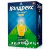 Колдрекс хотрем лимон пор 5г №10 чай від застуди в порошку