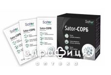 Sator pharma sator-сорб гель паста 15г №15 сорбенти