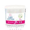 Lady cotton палочки ватные банка №100