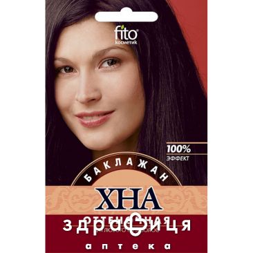 Хна оттеночная баклажан 25г