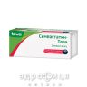 СИМВАСТАТИН-ТЕВА таблетки П/О 40МГ №30 /Z/ /N/ препараты для снижения холестерина
