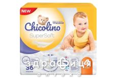 Подгузники Chicolino super soft трусики 4 7-14кг №36