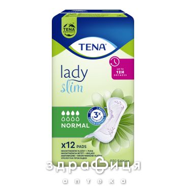 Прокладки tena lady slim normal №12