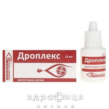 Дроплекс крап вушн 15мл вушні краплі