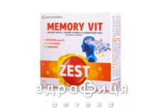 Zest (Зест) мемори вит стик №14