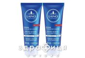 Laino дуо про интенс крем д/рук 50мл set602670