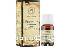 Масло эфирное чайного дерева 5мл