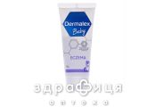 Дермалекс atopic eczema крем косметич 100г крем для жирной кожи