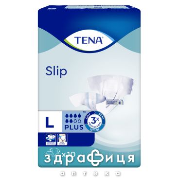 Пiдгузники tena slip plus large 92-144кг №10