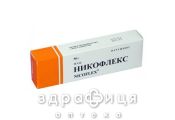Никофлекс мазь туба 50г хондропротекторы