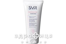 SVR (СВР) топиалис крем-барьер 50мл 1002626