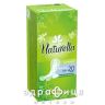 Прокл Naturella (Натурелла) camomile ежед light deo №20 Ежедневные прокладки