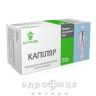 Капилляр таб №80 системные венотоники