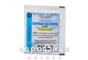 Борна кислота пор. 10 г пакет №1 - антисептик