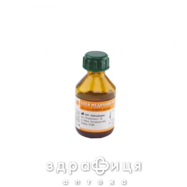 Клей медичний бф-6 25г у флаконах скляних