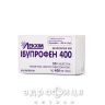 Ибупрофен 400 таб п/о 400мг №50 анальгетики