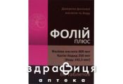 Фолiй плюс таб 0,23г №60 тонізуючий препарат