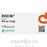Эксиб таб п/о 90мг №30 нестероидный противовоспалительный препарат