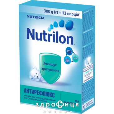 Детское питание nutricia нутрилон антирефлюкс смесь с 0мес 300г