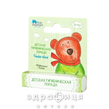 Эльфа pink elephant 0% гигиеническая помада tender wind гигиеническая помада, бальзам для губ