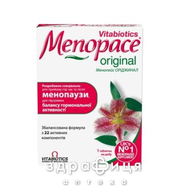 Менопейс орiджинал таб №30 препарати при клімаксі