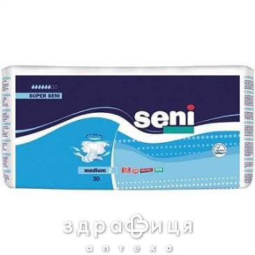 Подгузники super SENI (Сени) medium 75-110см №30