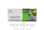 Седанол таб №20 снотворное