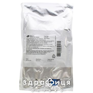 ЗИВОКС Р-Н Д/ІНФ 2МГ/МЛ 300МЛ антибіотики