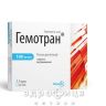 Гемотран р-н д-iн 100мг/мл 5мл №5 від тромбозу