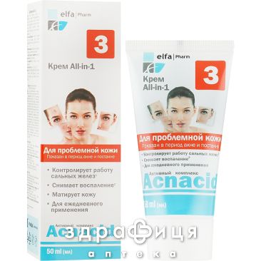 Эльфа acnacid крем all-in-1 50мл крем для жирной кожи