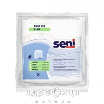 Труси seni fix плюс x-large №5