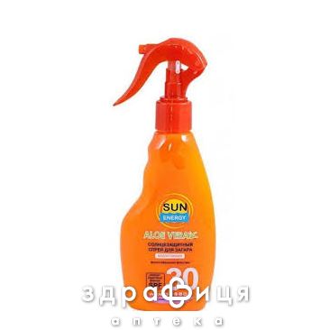 San energy cонцезахисний спрей для засмаги водостiйкий spf30 200мл сонцезахисний крем