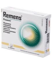 РЕМЕНС РЕМЕНС