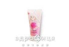Крем дитячий д/чутливої шкiри 50г