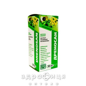 Дреносан экстр 30мл системные венотоники