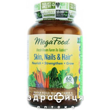 Megafood кожа ногти волосы таблетки №60 витамины для волос