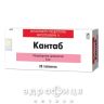 Кантаб таб 8мг №28 Препарат при серцевій недостатності