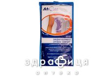 Бандаж 3023 на колен суст comfort р3