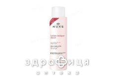 Nuxe oa35917 лосьйон тонiзуюч 400мл