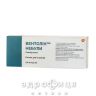 Вентолiн небули розчин д/iнг. 2,5 мг небули 2,5 мл №40 Бронхолітик