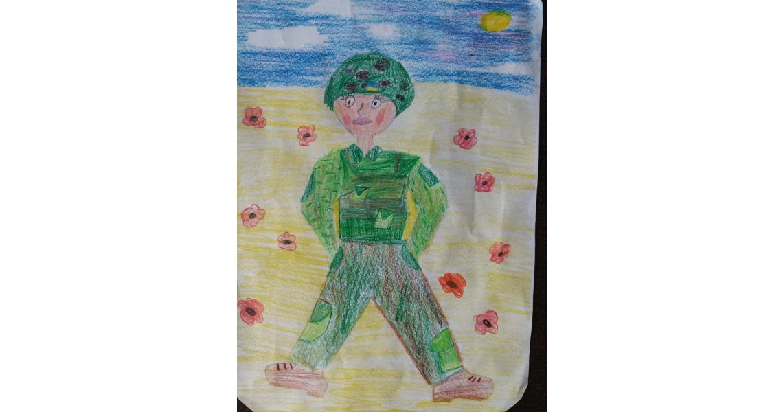 Гиндина Амалия